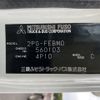 mitsubishi-fuso canter 2017 CFJ1802128 image 9