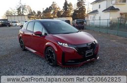 nissan aura 2021 -NISSAN--AURA 6AA-FE13--FE13-204805---NISSAN--AURA 6AA-FE13--FE13-204805-