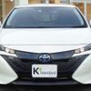 toyota prius-phv 2018 -TOYOTA--Prius PHV DLA-ZVW52--ZVW52-3081503---TOYOTA--Prius PHV DLA-ZVW52--ZVW52-3081503- image 17