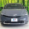 toyota prius 2023 quick_quick_ZVW60_ZVW60-4005541 image 14