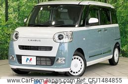 daihatsu move-canbus 2022 CFJ1484855