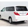 toyota alphard 2011 quick_quick_DBA-ANH20W_ANH20-8178356 image 3