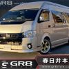 toyota hiace-commuter 2021 -TOYOTA--Hiace Commuter GDH221K--GDH221-2002122---TOYOTA--Hiace Commuter GDH221K--GDH221-2002122- image 1