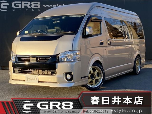 toyota hiace-commuter 2021 -TOYOTA--Hiace Commuter GDH221K--GDH221-2002122---TOYOTA--Hiace Commuter GDH221K--GDH221-2002122- image 1