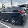 toyota alphard 2016 -TOYOTA--Alphard DAA-AYH30W--AYH30-0033752---TOYOTA--Alphard DAA-AYH30W--AYH30-0033752- image 15