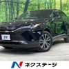 toyota harrier 2023 -TOYOTA--Harrier 6BA-MXUA80--MXUA80-0090315---TOYOTA--Harrier 6BA-MXUA80--MXUA80-0090315- image 1