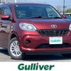 toyota passo 2017 -TOYOTA--Passo DBA-M700A--M700A-0052351---TOYOTA--Passo DBA-M700A--M700A-0052351- image 1