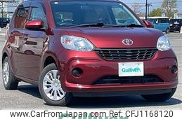 toyota passo 2017 -TOYOTA--Passo DBA-M700A--M700A-0052351---TOYOTA--Passo DBA-M700A--M700A-0052351-