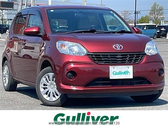 toyota passo 2017 -TOYOTA--Passo DBA-M700A--M700A-0052351---TOYOTA--Passo DBA-M700A--M700A-0052351- image 1