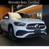 mercedes-benz gla-class 2021 -MERCEDES-BENZ--Benz GLA 3DA-247713M--W1N2477132J287098---MERCEDES-BENZ--Benz GLA 3DA-247713M--W1N2477132J287098- image 1