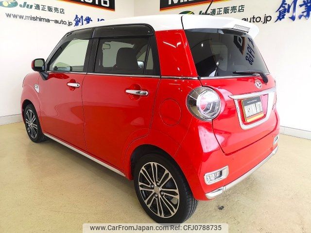 daihatsu cast 2015 -DAIHATSU 【沼津 580ﾈ950】--Cast LA250S--0018101---DAIHATSU 【沼津 580ﾈ950】--Cast LA250S--0018101- image 2