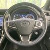 toyota harrier 2018 CFJ1655152 image 11