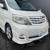 toyota alphard 2006 CFJ1670112 image 1