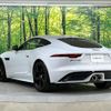 jaguar f-type 2021 CFJ1607197 image 19