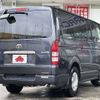 toyota regius-van 2005 504928-922406 image 2