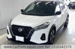 nissan kix 2020 -NISSAN 【山口 301ね5872】--KIX P15-016783---NISSAN 【山口 301ね5872】--KIX P15-016783-