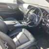 mercedes-benz e-class 2014 -MERCEDES-BENZ--Benz E Class LDA-212026C--WDD2120262B099167---MERCEDES-BENZ--Benz E Class LDA-212026C--WDD2120262B099167- image 17