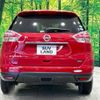 nissan x-trail 2014 -NISSAN--X-Trail DBA-NT32--NT32-033388---NISSAN--X-Trail DBA-NT32--NT32-033388- image 17