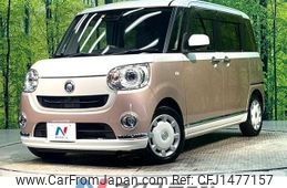 daihatsu move-canbus 2018 CFJ1477157