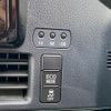 toyota noah 2019 -TOYOTA--Noah DBA-ZRR80G--ZRR80-0523148---TOYOTA--Noah DBA-ZRR80G--ZRR80-0523148- image 29