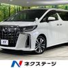 toyota alphard 2021 -TOYOTA--Alphard 3BA-AGH30W--AGH30-0394855---TOYOTA--Alphard 3BA-AGH30W--AGH30-0394855- image 1