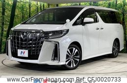 toyota alphard 2021 -TOYOTA--Alphard 3BA-AGH30W--AGH30-0394855---TOYOTA--Alphard 3BA-AGH30W--AGH30-0394855-