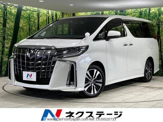 toyota alphard 2021 -TOYOTA--Alphard 3BA-AGH30W--AGH30-0394855---TOYOTA--Alphard 3BA-AGH30W--AGH30-0394855- image 1