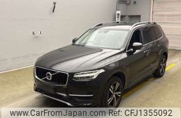 volvo xc90 2016 -VOLVO--Volvo XC90 DBA-LB420XC--YV1LF10MCH1131488---VOLVO--Volvo XC90 DBA-LB420XC--YV1LF10MCH1131488-