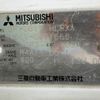 mitsubishi town-box 1999 No.15693 image 25