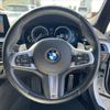 bmw 5-series 2017 CFJ1831646 image 23