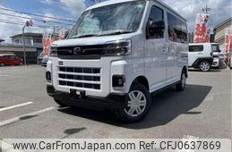 daihatsu atrai 2024 -DAIHATSU 【八王子 480ｾ9917】--Atrai Van 3BD-S700V--S700V-0144269---DAIHATSU 【八王子 480ｾ9917】--Atrai Van 3BD-S700V--S700V-0144269-