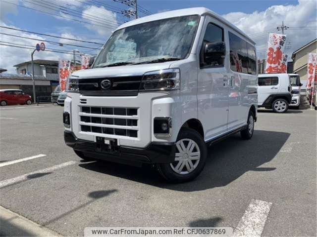 daihatsu atrai 2024 -DAIHATSU 【八王子 480ｾ9917】--Atrai Van 3BD-S700V--S700V-0144269---DAIHATSU 【八王子 480ｾ9917】--Atrai Van 3BD-S700V--S700V-0144269- image 1