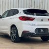 bmw x2 2020 -BMW--BMW X2 3DA-YK20--WBAYK720105R54145---BMW--BMW X2 3DA-YK20--WBAYK720105R54145- image 17