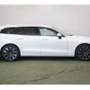 volvo v60 2024 -VOLVO 【和泉 301ﾓ4961】--Volvo V60 ZB420TM2--R2614387---VOLVO 【和泉 301ﾓ4961】--Volvo V60 ZB420TM2--R2614387- image 26