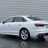 audi a4 2023 -AUDI--Audi A4 3CA-8WDEZ--WAUZZZF45PA022248---AUDI--Audi A4 3CA-8WDEZ--WAUZZZF45PA022248- image 8