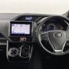 toyota voxy 2019 -TOYOTA--Voxy DBA-ZRR85W--ZRR85-0130459---TOYOTA--Voxy DBA-ZRR85W--ZRR85-0130459- image 17