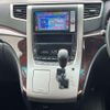 toyota alphard 2012 quick_quick_DBA-ANH20W_ANH20-8195581 image 13