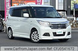 suzuki solio 2019 -SUZUKI--Solio DAA-MA36S--MA36S-265575---SUZUKI--Solio DAA-MA36S--MA36S-265575-