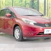 nissan note 2016 -NISSAN--Note DBA-E12--E12-427460---NISSAN--Note DBA-E12--E12-427460- image 17