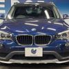 bmw x1 2015 -BMW--BMW X1 DBA-VM20--WBAVM920X0VT60484---BMW--BMW X1 DBA-VM20--WBAVM920X0VT60484- image 16