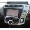 toyota prius-α 2016 -TOYOTA--Prius α DAA-ZVW41W--ZVW41-0036522---TOYOTA--Prius α DAA-ZVW41W--ZVW41-0036522- image 19