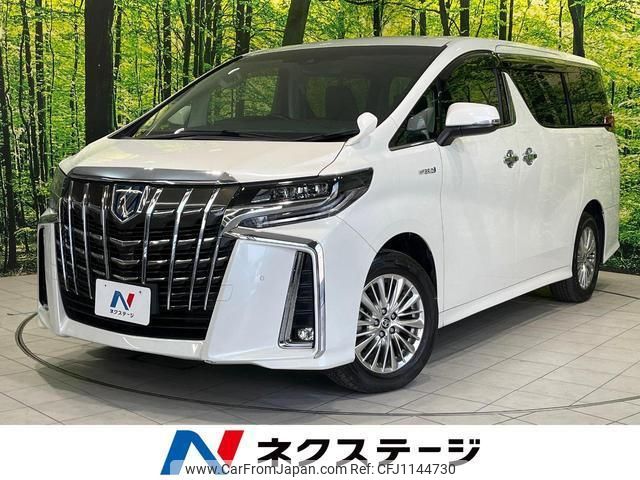 toyota alphard 2020 quick_quick_AYH30W_AYH30-0103426 image 1