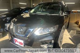 nissan x-trail 2019 -NISSAN--X-Trail DBA-NT32--NT32-313488---NISSAN--X-Trail DBA-NT32--NT32-313488-