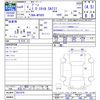 daihatsu boon 2022 -DAIHATSU--Boon M700S--0031978---DAIHATSU--Boon M700S--0031978- image 3