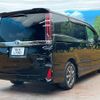 toyota noah 2021 -TOYOTA--Noah 3BA-ZRR80W--ZRR80-0664041---TOYOTA--Noah 3BA-ZRR80W--ZRR80-0664041- image 19