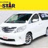 toyota alphard 2010 -TOYOTA--Alphard DBA-ANH20W--ANH20-8145473---TOYOTA--Alphard DBA-ANH20W--ANH20-8145473- image 1