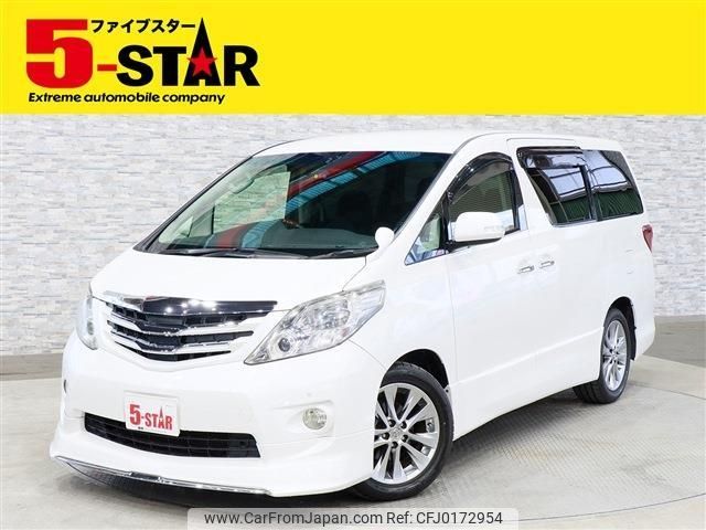 toyota alphard 2010 -TOYOTA--Alphard DBA-ANH20W--ANH20-8145473---TOYOTA--Alphard DBA-ANH20W--ANH20-8145473- image 1