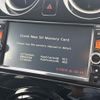 nissan note 2014 quick_quick_DBA-E12_E12-218511 image 9