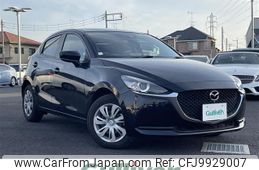 mazda demio 2022 -MAZDA--MAZDA2 5BA-DJLFS--DJLFS-770189---MAZDA--MAZDA2 5BA-DJLFS--DJLFS-770189-