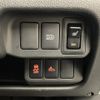 nissan dayz 2017 -NISSAN--DAYZ DBA-B21W--B21W-0467073---NISSAN--DAYZ DBA-B21W--B21W-0467073- image 6